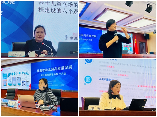 亚星官方正网
