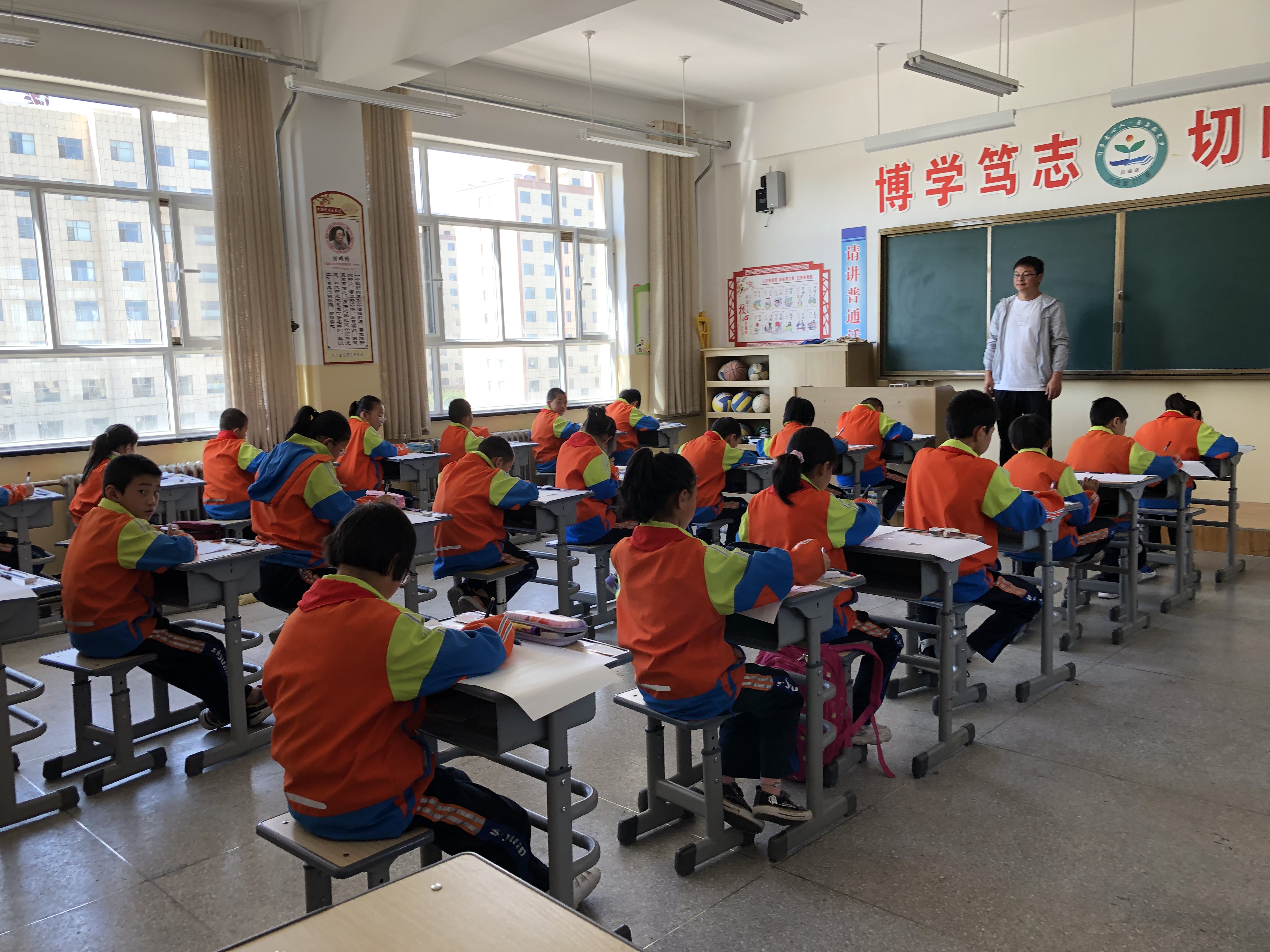 亚星官方正网