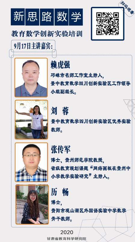 亚星官方正网