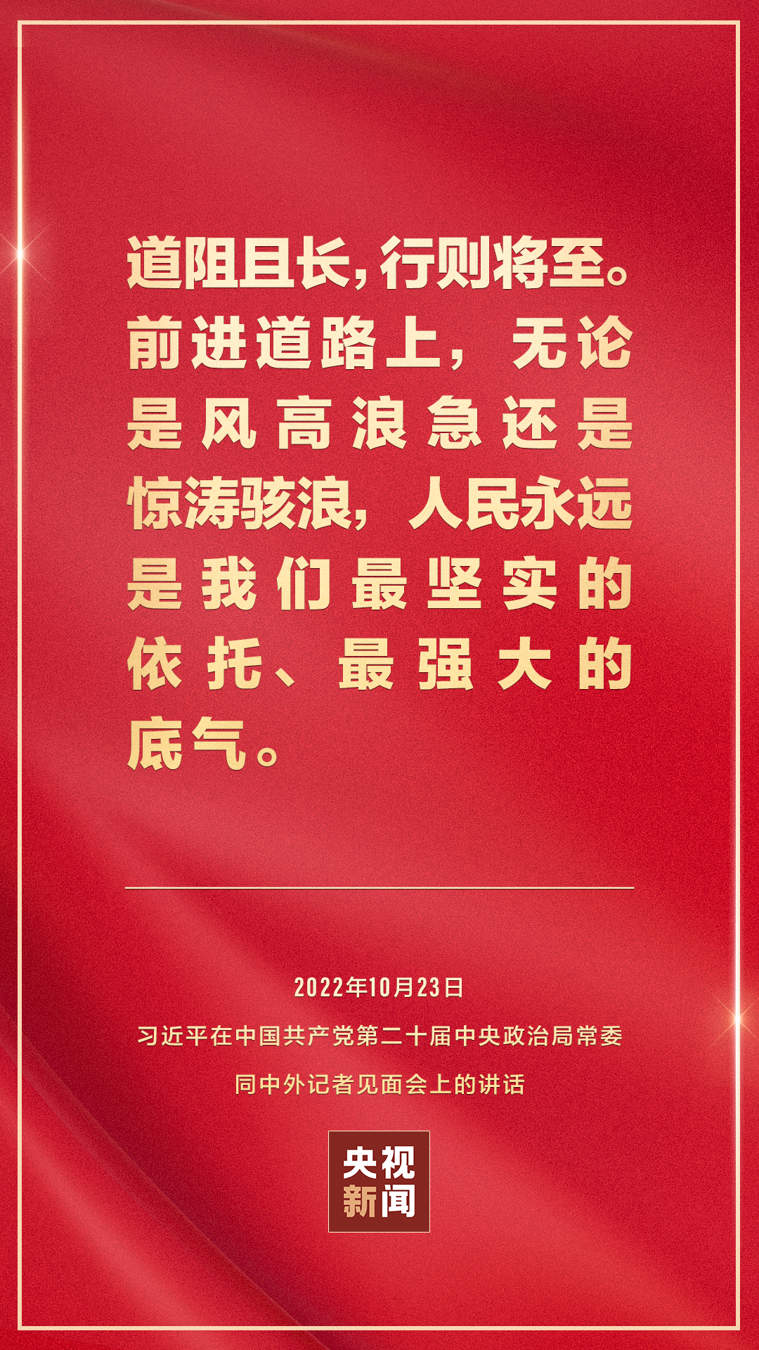 亚星官方正网
