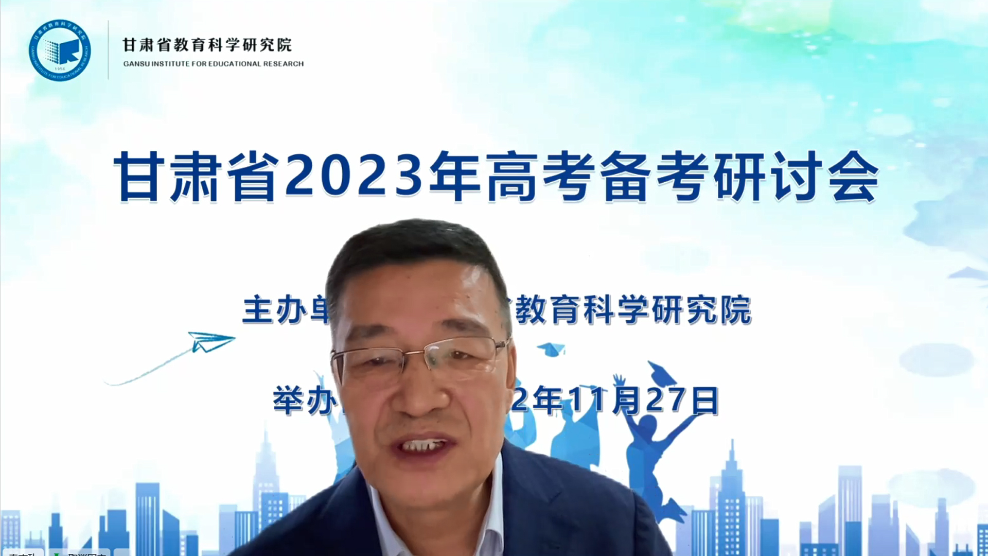 亚星官方正网
