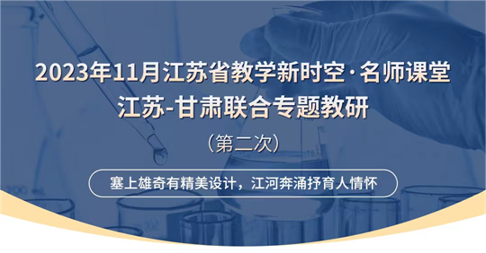 亚星官方正网