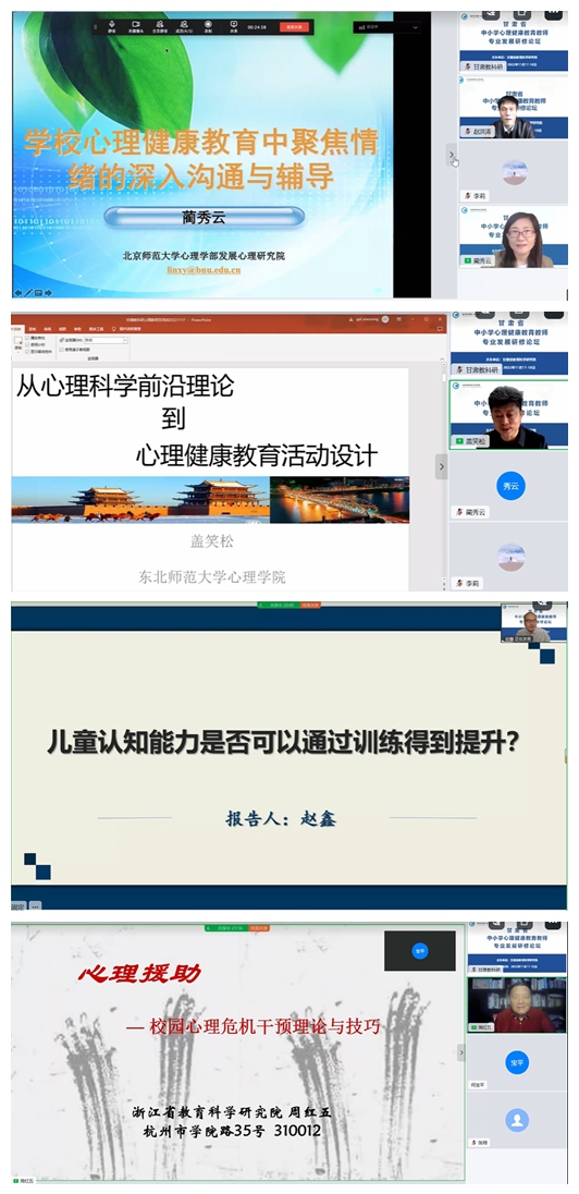 亚星官方正网