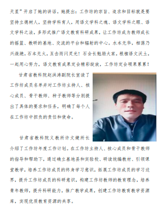 亚星官方正网