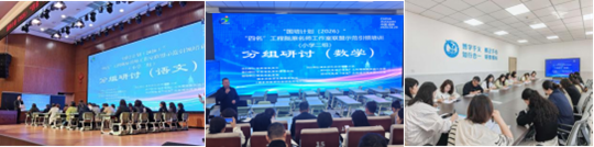 亚星官方正网
