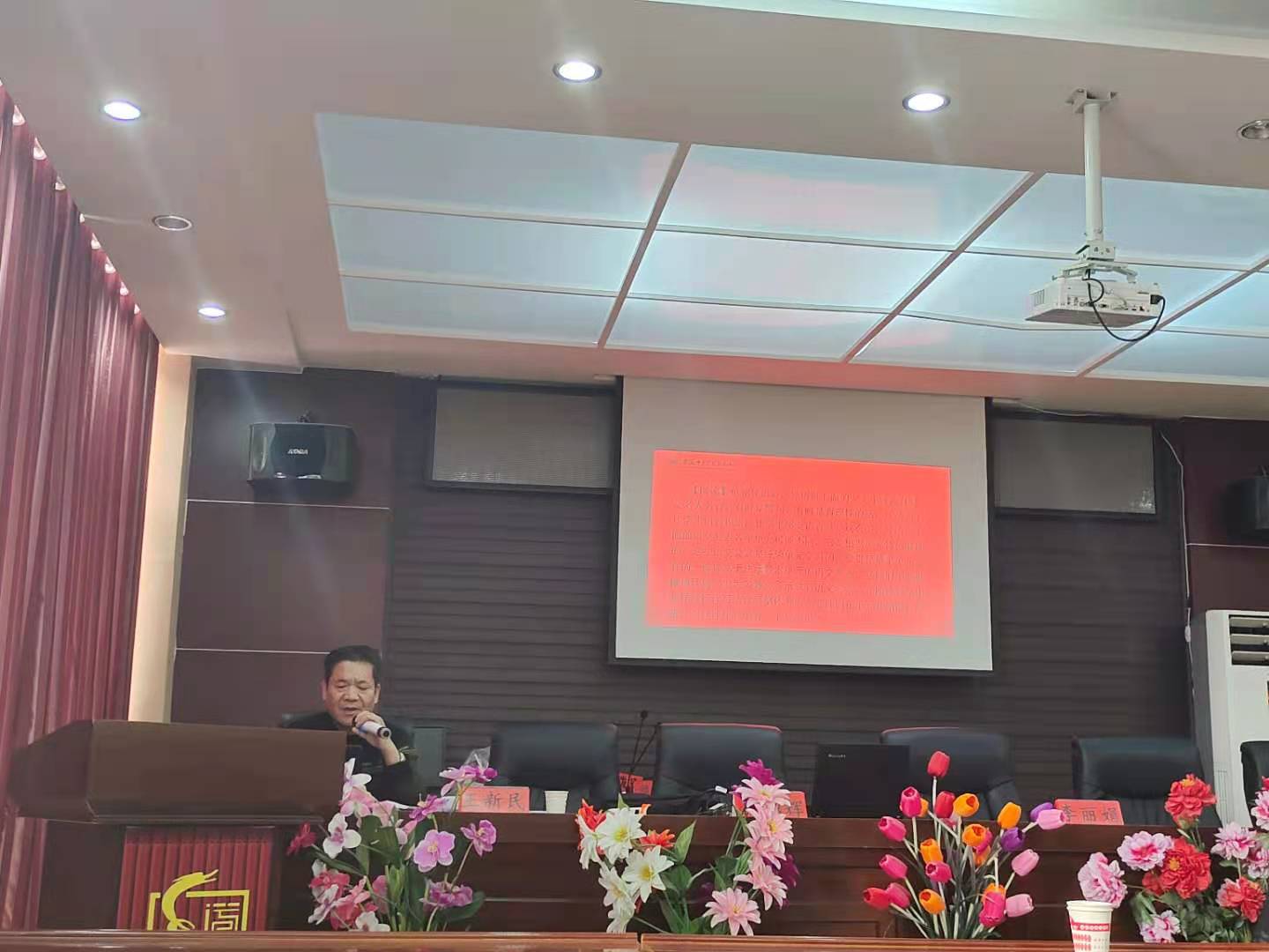 亚星官方正网