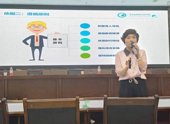 亚星官方正网