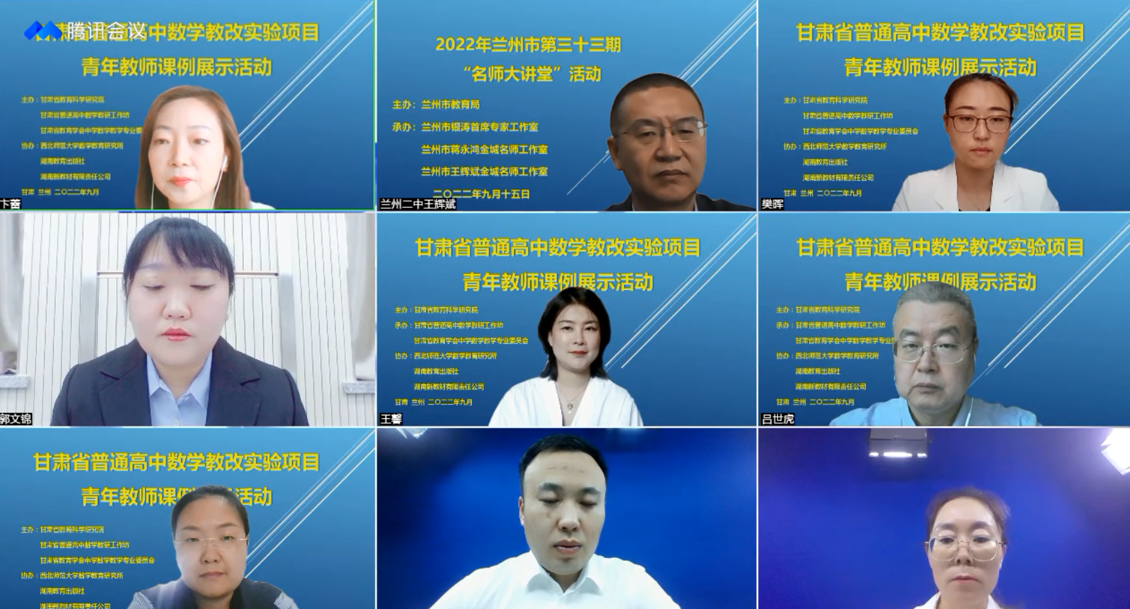 亚星官方正网