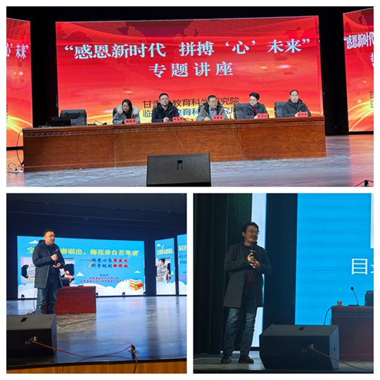 亚星官方正网